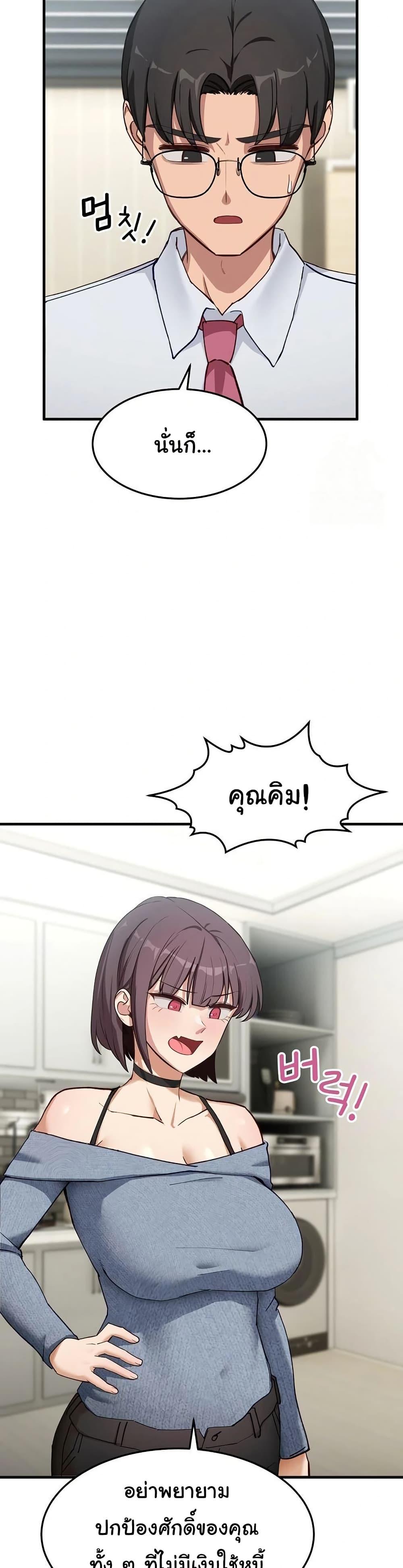 Doujin-Lc- อ่าน โดจิน มังฮวา เกาหลี ญี่ปุ่น จีน แปลไทย I Became a Dog! ตอนที่ 1 2 3 4 5 6 7 8 9 10 11 12 13 14 ฟรี ไม่มีโฆษณา อ่าน โดจิน Manhwa เกาหลี ญี่ปุ่น จีน เรามีครบ คัดมาให้เน้นๆ โดจิน 18+ รับประกันความฟินโดย  Doujin Lc