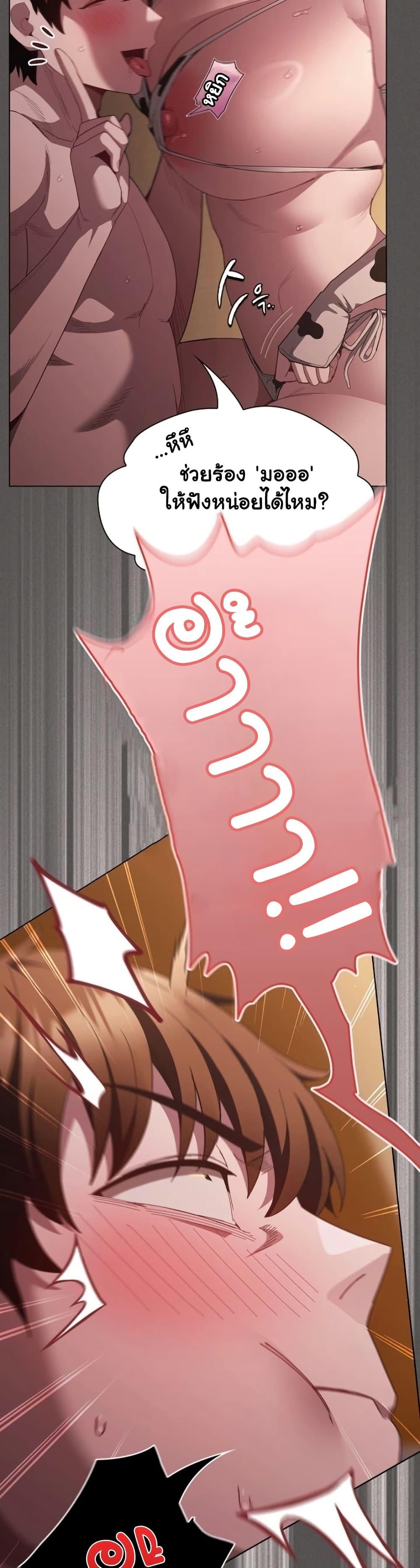 Doujin-Lc- อ่าน โดจิน มังฮวา เกาหลี ญี่ปุ่น จีน แปลไทย Believe Me! ตอนที่ 1 2 3 4 5 6 7 8 9 10 11 12 13 14 ฟรี ไม่มีโฆษณา อ่าน โดจิน Manhwa เกาหลี ญี่ปุ่น จีน เรามีครบ คัดมาให้เน้นๆ โดจิน 18+ รับประกันความฟินโดย  Doujin Lc