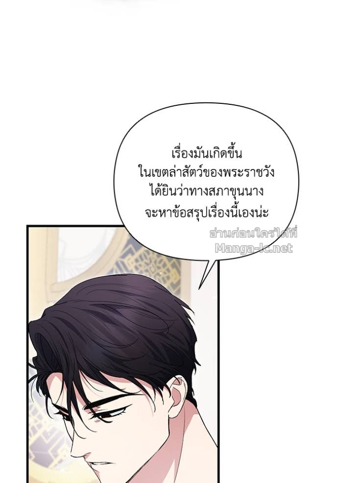 Doujin-Lc- อ่าน โดจิน มังฮวา เกาหลี ญี่ปุ่น จีน แปลไทย คิดว่าการบิดเบือนต้นฉบับ มันทำได้ง่าย ๆ หรือไง ตอนที่ 1 2 3 4 5 6 7 8 9 10 11 12 13 14 ฟรี ไม่มีโฆษณา อ่าน โดจิน Manhwa เกาหลี ญี่ปุ่น จีน เรามีครบ คัดมาให้เน้นๆ โดจิน 18+ รับประกันความฟินโดย Doujin Lc
