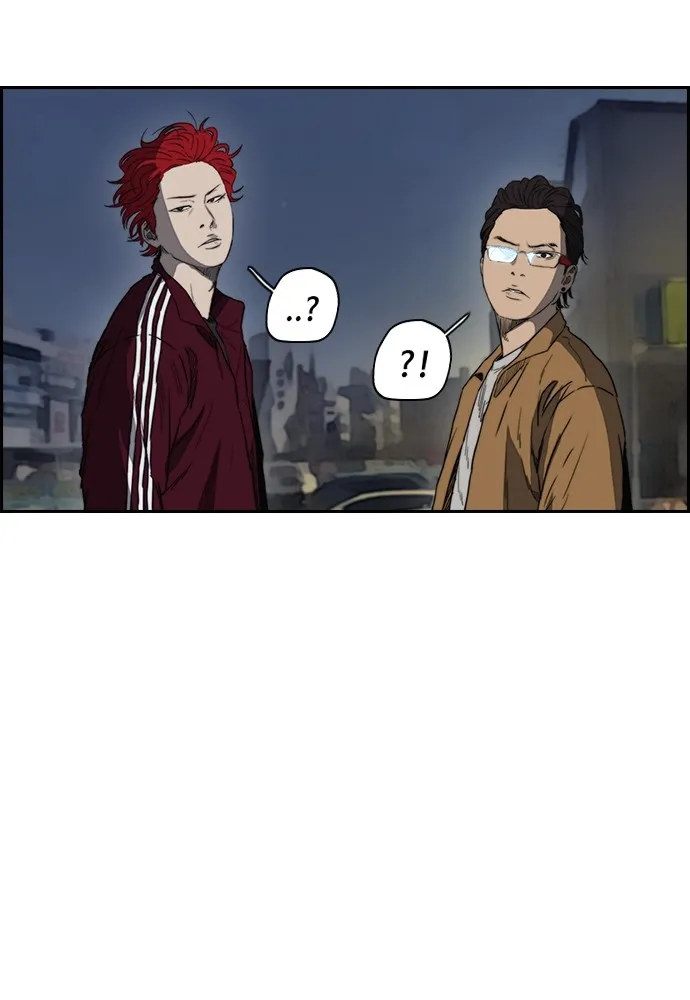 ปั่นสู้ฝันbrWind Breaker ตอนที่ 68 รูปที่ 68