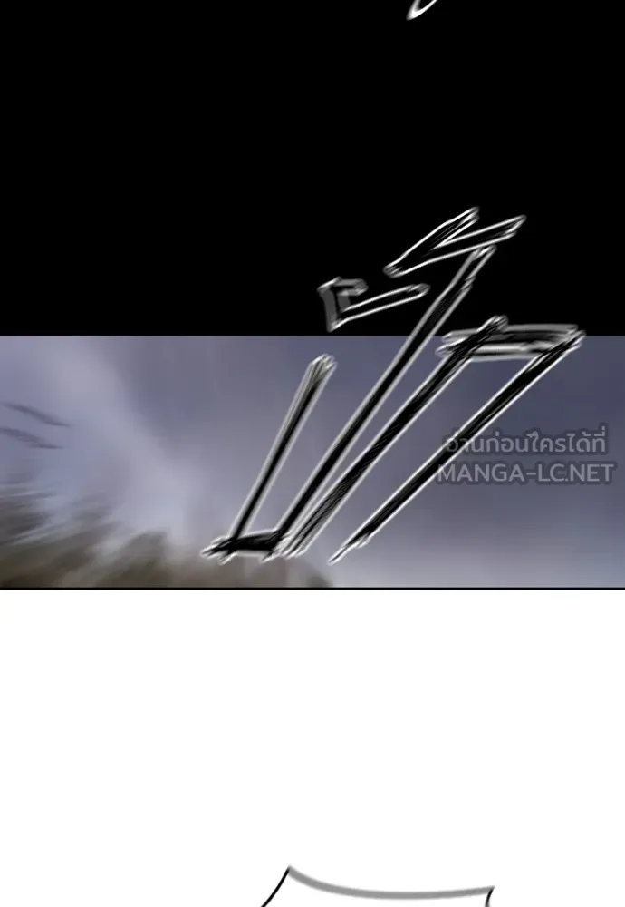 ปั่นสู้ฝันbrWind Breaker ตอนที่ 13 รูปที่ 36