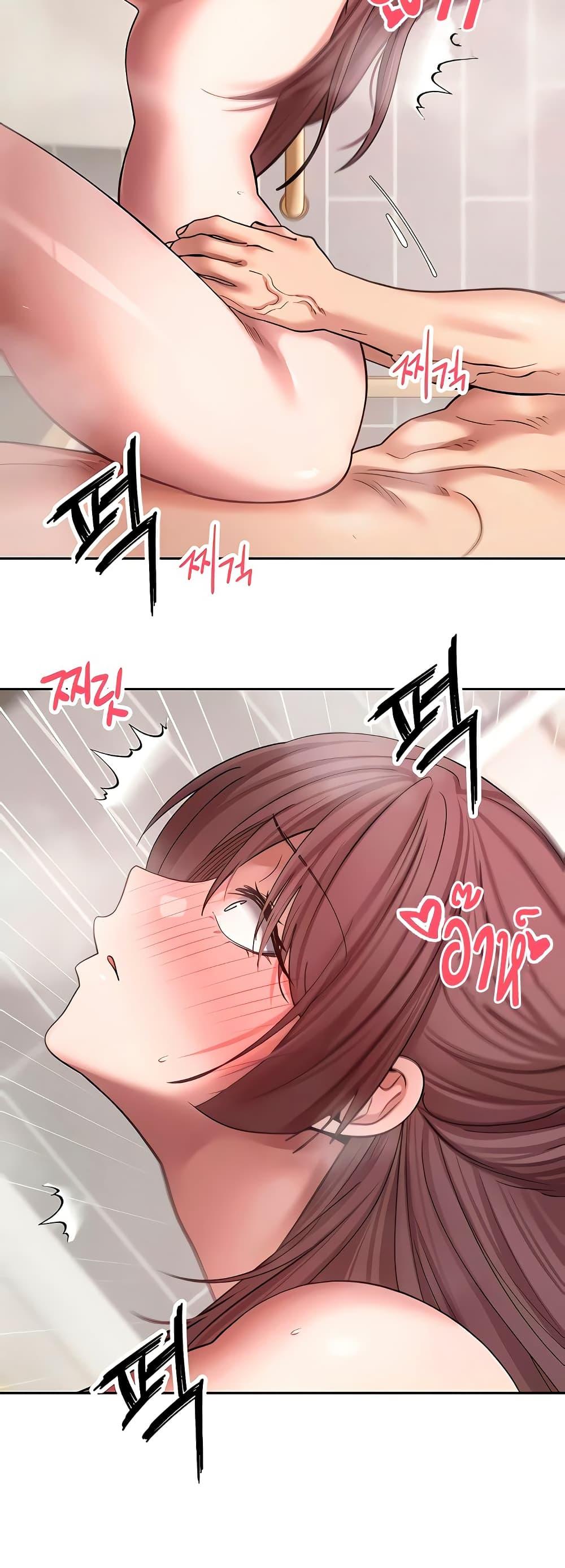 Doujin-Lc- อ่าน โดจิน มังฮวา เกาหลี ญี่ปุ่น จีน แปลไทย Turning My Life Around With Crypto ตอนที่ 1 2 3 4 5 6 7 8 9 10 11 12 13 14 ฟรี ไม่มีโฆษณา อ่าน โดจิน Manhwa เกาหลี ญี่ปุ่น จีน เรามีครบ คัดมาให้เน้นๆ โดจิน 18+ รับประกันความฟินโดย  Doujin Lc