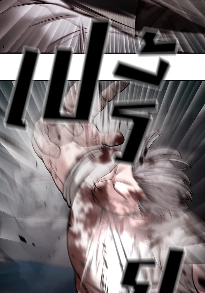 เลวฟาดเลว ตอนที่ 68 รูปที่ 98