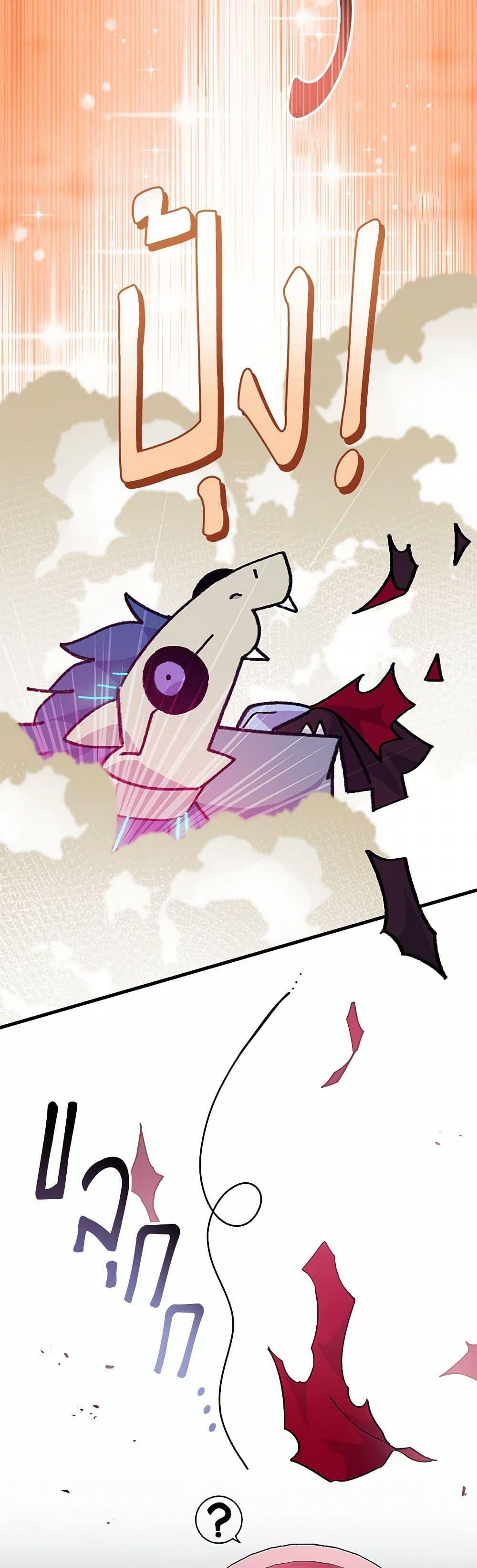 Manga-lc-com อ่านมังงะ อ่านการ์ตูน ออนไลน์ ฟรี I Don’t Want To Be a Magpie Bridge ตอนที่ 1 2 3 4 5 6 7 8 9 10 11 12 13 14 ฟรี ไม่มีโฆษณา Manga-lc - อ่าน มังงะ อ่าน การ์ตูน ออนไลน์ อ่านมังงะ ฟรี