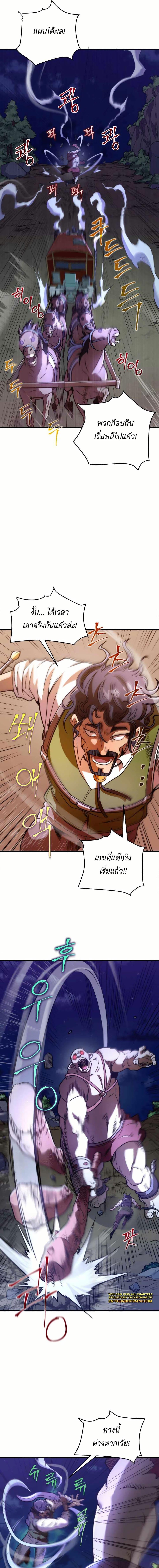 Manga-lc-com อ่านมังงะ อ่านการ์ตูน ออนไลน์ ฟรี Gigantic Rider in 1RM ตอนที่ 1 2 3 4 5 6 7 8 9 10 11 12 13 14 ฟรี ไม่มีโฆษณา Manga-lc - อ่าน มังงะ อ่าน การ์ตูน ออนไลน์ อ่านมังงะ ฟรี