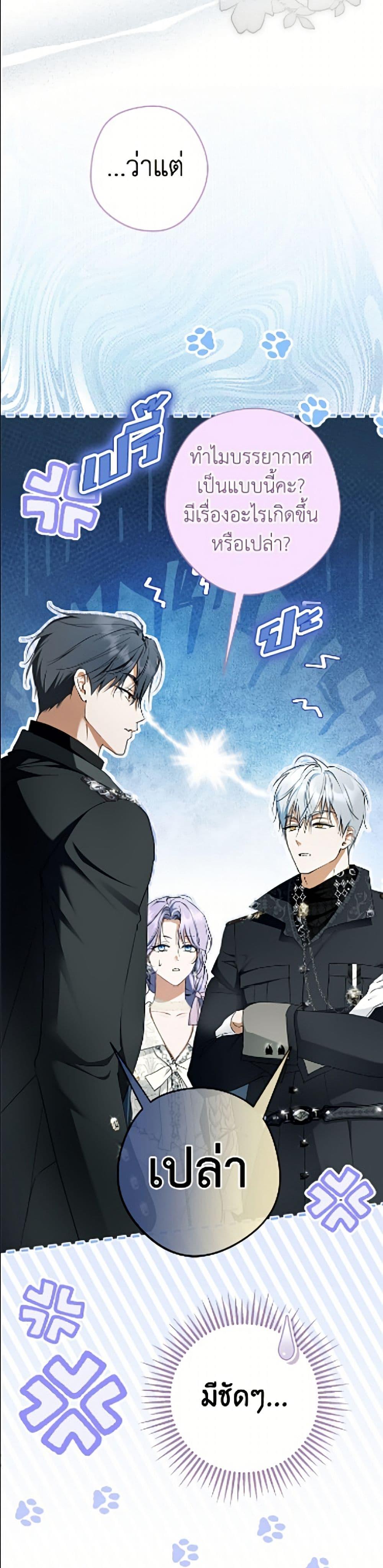 Manga-lc-com อ่านมังงะ อ่านการ์ตูน ออนไลน์ ฟรี An Extra Stole the Male Leads ตอนที่ 1 2 3 4 5 6 7 8 9 10 11 12 13 14 ฟรี ไม่มีโฆษณา Manga-lc - อ่าน มังงะ อ่าน การ์ตูน ออนไลน์ อ่านมังงะ ฟรี