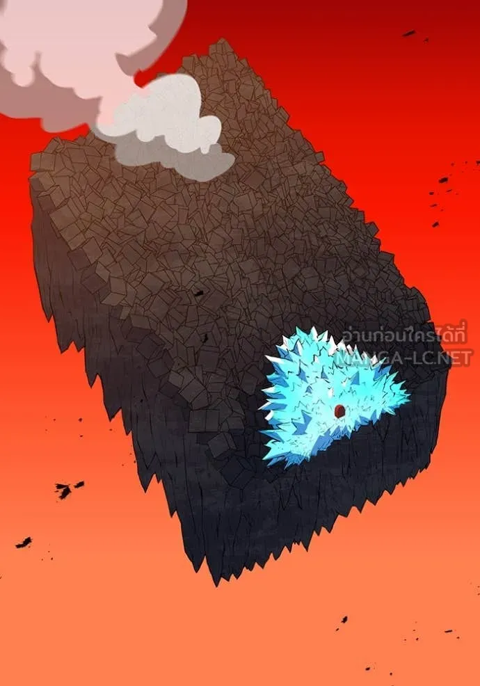 เพลเยอร์เลือดเทวะ ตอนที่ 68 รูปที่ 27