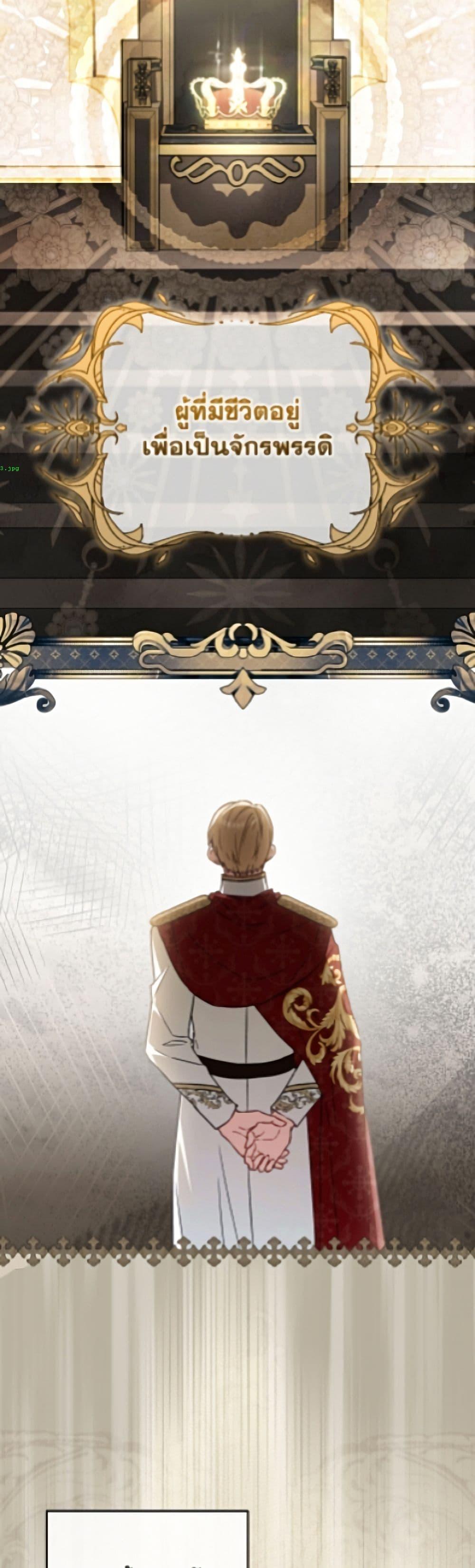 Manga-lc-com อ่านมังงะ อ่านการ์ตูน ออนไลน์ ฟรี The Young Lady Is a Royal Chef ตอนที่ 1 2 3 4 5 6 7 8 9 10 11 12 13 14 ฟรี ไม่มีโฆษณา Manga-lc - อ่าน มังงะ อ่าน การ์ตูน ออนไลน์ อ่านมังงะ ฟรี