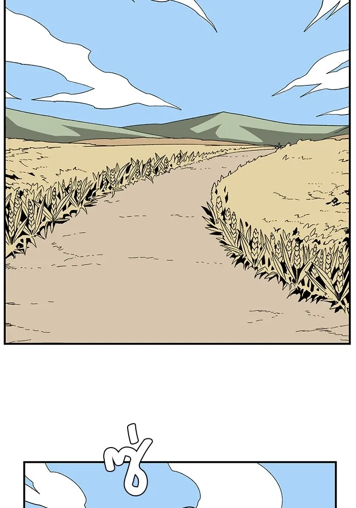 หนึ่งก้าวสู่เจ้ามาร ตอนที่ 88 เป้าหมาย (20) รูปที่ 7