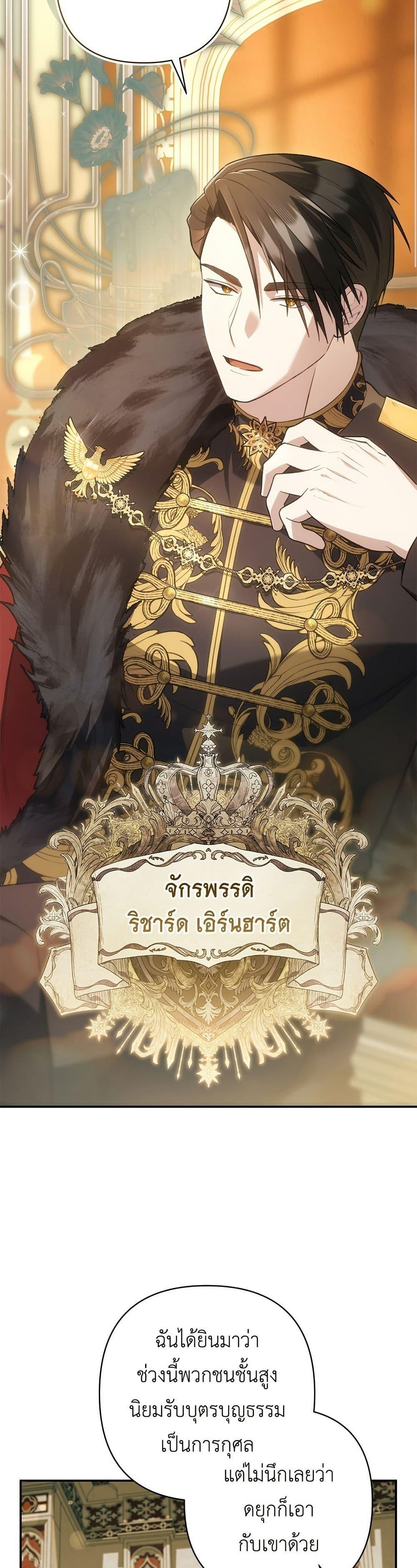 Manga-lc-com อ่านมังงะ อ่านการ์ตูน ออนไลน์ ฟรี The Youngest Daughter of the Legendary ตอนที่ 1 2 3 4 5 6 7 8 9 10 11 12 13 14 ฟรี ไม่มีโฆษณา Manga-lc - อ่าน มังงะ อ่าน การ์ตูน ออนไลน์ อ่านมังงะ ฟรี