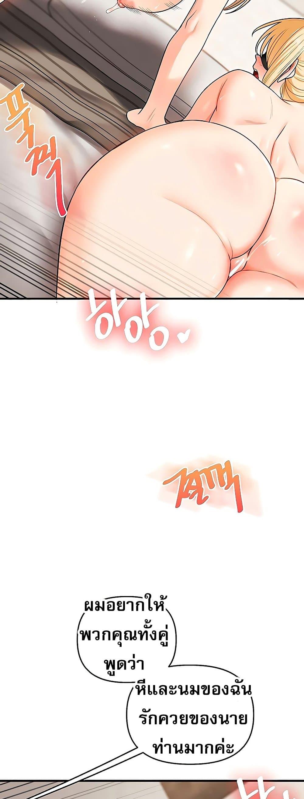 Doujin-Lc- อ่าน โดจิน มังฮวา เกาหลี ญี่ปุ่น จีน แปลไทย Relationship ตอนที่ 1 2 3 4 5 6 7 8 9 10 11 12 13 14 ฟรี ไม่มีโฆษณา อ่าน โดจิน Manhwa เกาหลี ญี่ปุ่น จีน เรามีครบ คัดมาให้เน้นๆ โดจิน 18+ รับประกันความฟินโดย  Doujin Lc