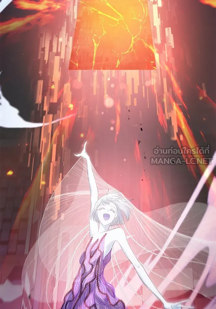 My S-Class Hunters ตอนที่ 98 แนะนำตัว รูปที่ 81