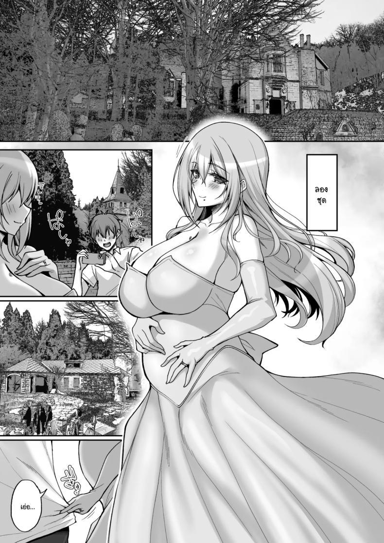 Doujin-Lc- อ่าน โดจิน มังฮวา เกาหลี ญี่ปุ่น จีน แปลไทย ชอบพี่สาวลามกมั้ย [Labomagi! (Takeda Aranobu)] Ecchi na Onee-san wa, Suki desu ka _Seiteki ni Amaesasete Kureru Tonari no Onee-san to no Nichijou Seikatsu Hen_ ตอนที่ 1 2 3 4 5 6 7 8 9 10 11 12 13 14 ฟรี ไม่มีโฆษณา อ่าน โดจิน Manhwa เกาหลี ญี่ปุ่น จีน เรามีครบ คัดมาให้เน้นๆ โดจิน 18+ รับประกันความฟินโดย  Doujin Lc