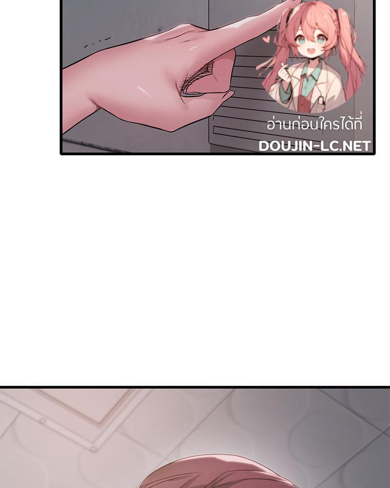 Doujin-Lc- อ่าน โดจิน มังฮวา เกาหลี ญี่ปุ่น จีน แปลไทย Drunk on You ตอนที่ 1 2 3 4 5 6 7 8 9 10 11 12 13 14 ฟรี ไม่มีโฆษณา อ่าน โดจิน Manhwa เกาหลี ญี่ปุ่น จีน เรามีครบ คัดมาให้เน้นๆ โดจิน 18+ รับประกันความฟินโดย  Doujin Lc