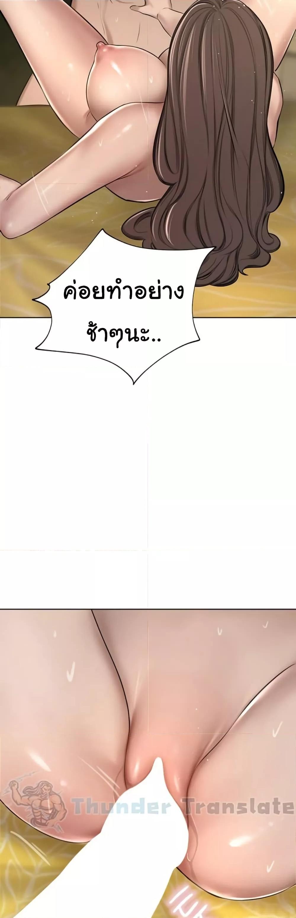 Doujin-Lc- อ่าน โดจิน มังฮวา เกาหลี ญี่ปุ่น จีน แปลไทย A Rich Laddy ตอนที่ 1 2 3 4 5 6 7 8 9 10 11 12 13 14 ฟรี ไม่มีโฆษณา อ่าน โดจิน Manhwa เกาหลี ญี่ปุ่น จีน เรามีครบ คัดมาให้เน้นๆ โดจิน 18+ รับประกันความฟินโดย  Doujin Lc