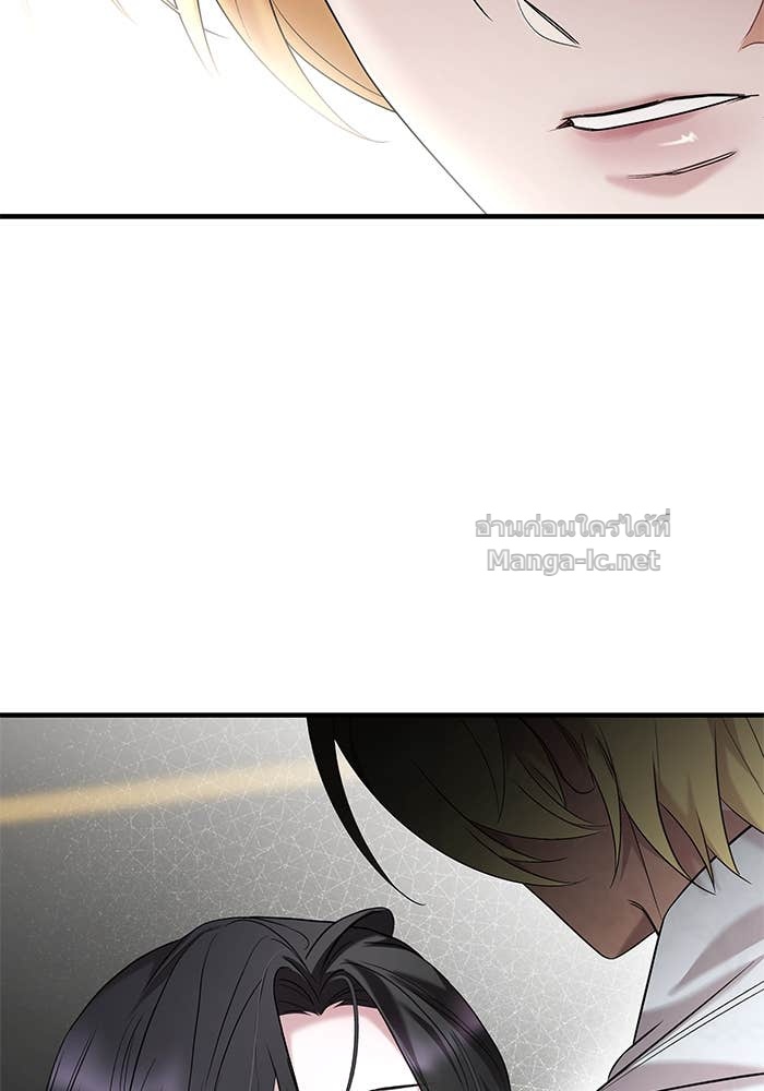 Doujin-Lc- อ่าน โดจิน มังฮวา เกาหลี ญี่ปุ่น จีน แปลไทย ชายาคนสุดท้ายของเจ้าชายไร้หัวใจ ตอนที่ 1 2 3 4 5 6 7 8 9 10 11 12 13 14 ฟรี ไม่มีโฆษณา อ่าน โดจิน Manhwa เกาหลี ญี่ปุ่น จีน เรามีครบ คัดมาให้เน้นๆ โดจิน 18+ รับประกันความฟินโดย Doujin Lc