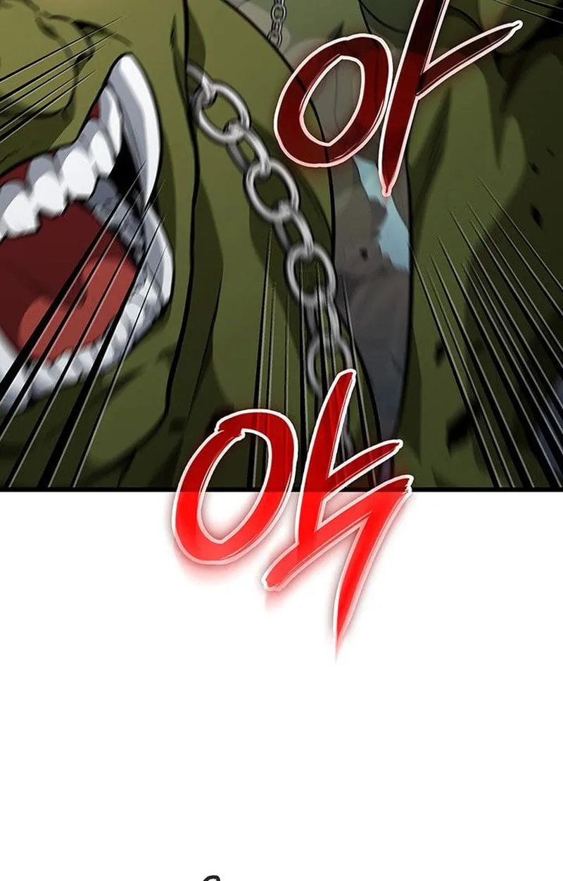 Crimson Reset ช_ว_ตคร_งท_สองของราช_นร_ตต_กาล หล_งจากหลบหน_มาคร_งป_ แวมไพร_ย_จ_นก_ถ_กส_งหารในท_ส_ด ตอนที่ ตอนที่ 15 รูปที่ 18