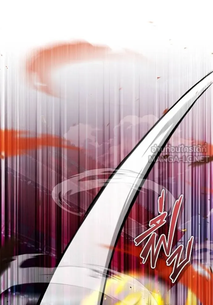 Regressor’s Life Aft ตอนที่ 54 รูปที่ 60