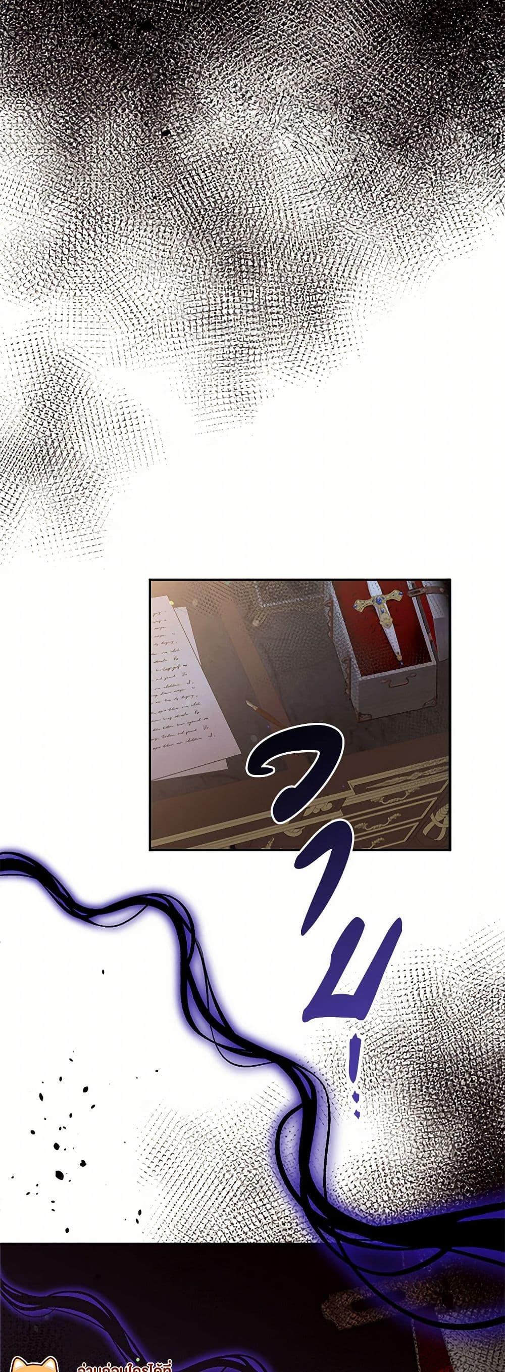 Manga-lc-com อ่านมังงะ อ่านการ์ตูน ออนไลน์ ฟรี My Goal is to Live a Long ตอนที่ 1 2 3 4 5 6 7 8 9 10 11 12 13 14 ฟรี ไม่มีโฆษณา Manga-lc - อ่าน มังงะ อ่าน การ์ตูน ออนไลน์ อ่านมังงะ ฟรี