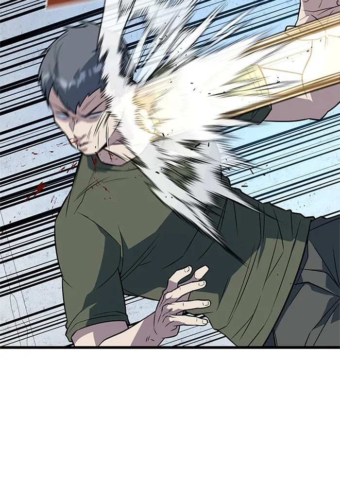 ราชาลานประลอง ตอนที่ 10 รูปที่ 118