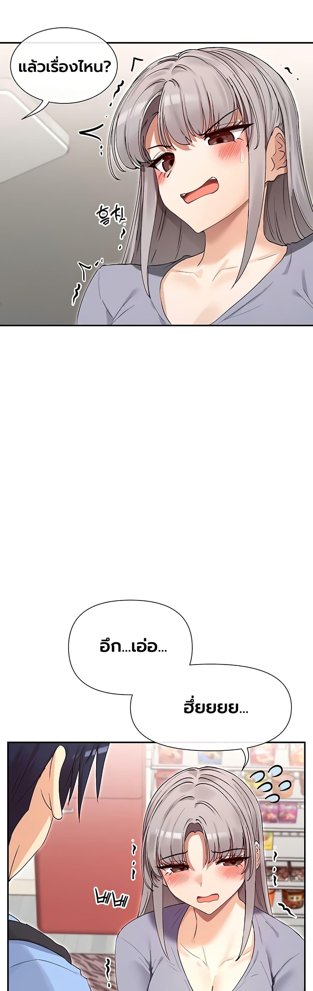 Doujin-Lc- อ่าน โดจิน มังฮวา เกาหลี ญี่ปุ่น จีน แปลไทย You Watch Stuff ตอนที่ 1 2 3 4 5 6 7 8 9 10 11 12 13 14 ฟรี ไม่มีโฆษณา อ่าน โดจิน Manhwa เกาหลี ญี่ปุ่น จีน เรามีครบ คัดมาให้เน้นๆ โดจิน 18+ รับประกันความฟินโดย  Doujin Lc