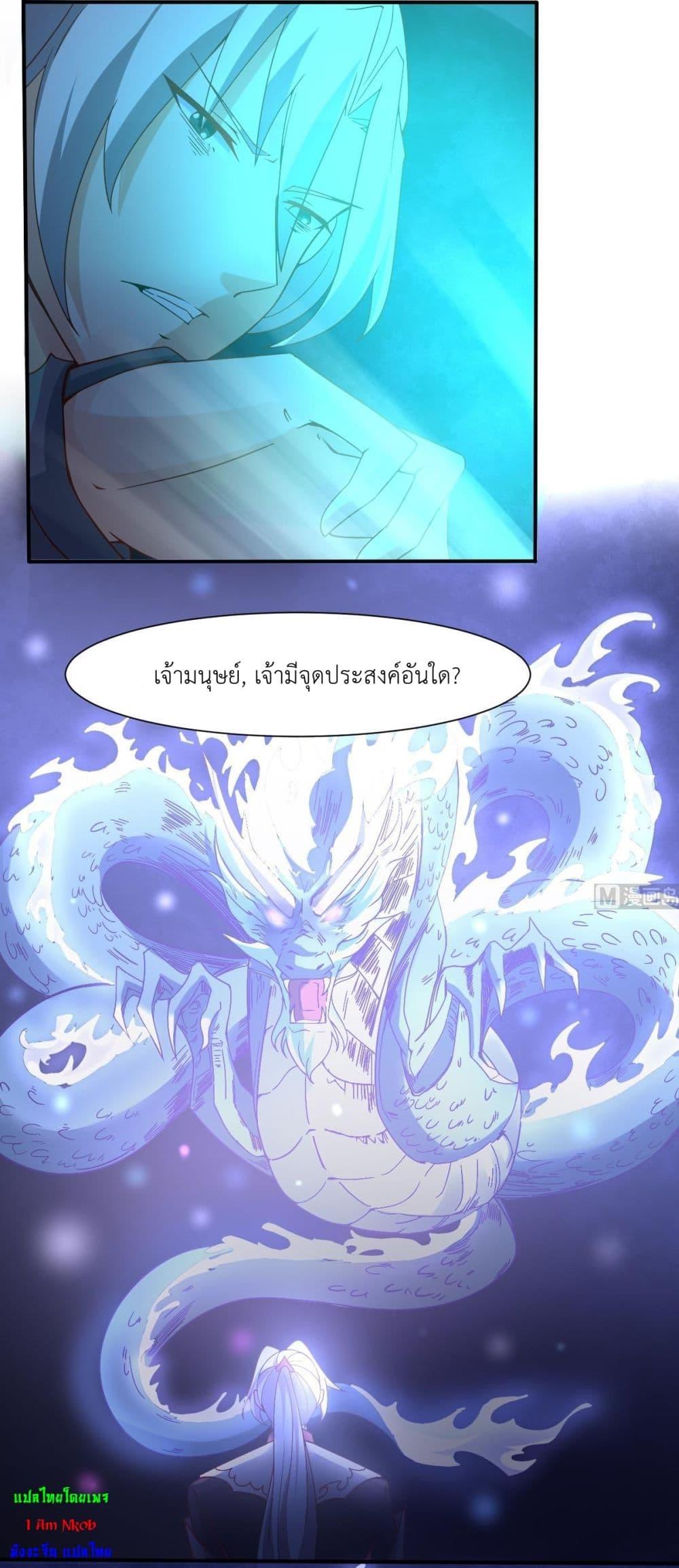 Manga-lc-com อ่านมังงะ อ่านการ์ตูน ออนไลน์ ฟรี Magic Fairy ปรัมปราแห่งเวทมนตร์ ตอนที่ 1 2 3 4 5 6 7 8 9 10 11 12 13 14 ฟรี ไม่มีโฆษณา Manga-lc - อ่าน มังงะ อ่าน การ์ตูน ออนไลน์ อ่านมังงะ ฟรี