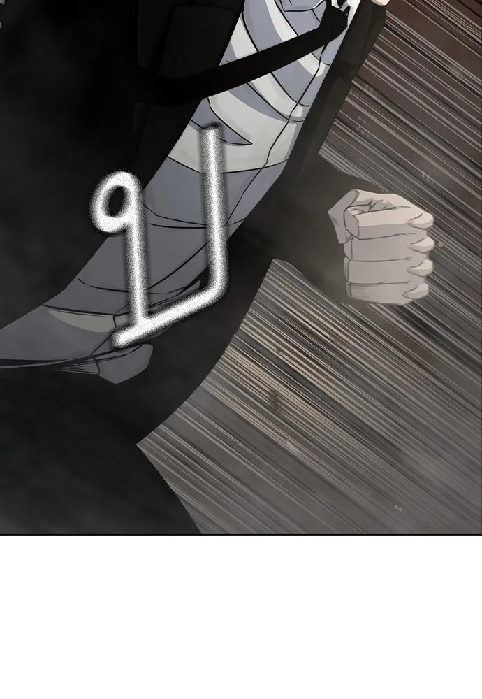 King Game ตอนที่ 99 หอกของกองพล รูปที่ 86