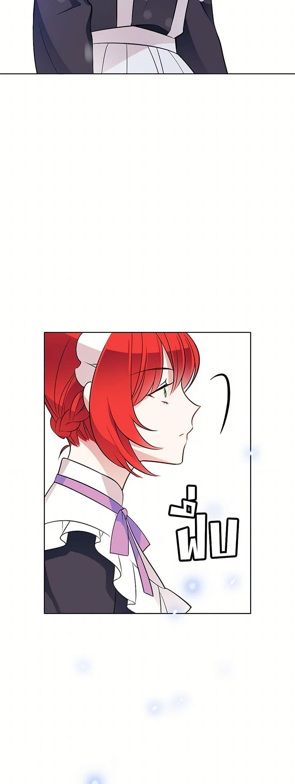 Manga-lc-com อ่านมังงะ อ่านการ์ตูน ออนไลน์ ฟรี The Detective Of Muiella ตอนที่ 1 2 3 4 5 6 7 8 9 10 11 12 13 14 ฟรี ไม่มีโฆษณา Manga-lc - อ่าน มังงะ อ่าน การ์ตูน ออนไลน์ อ่านมังงะ ฟรี