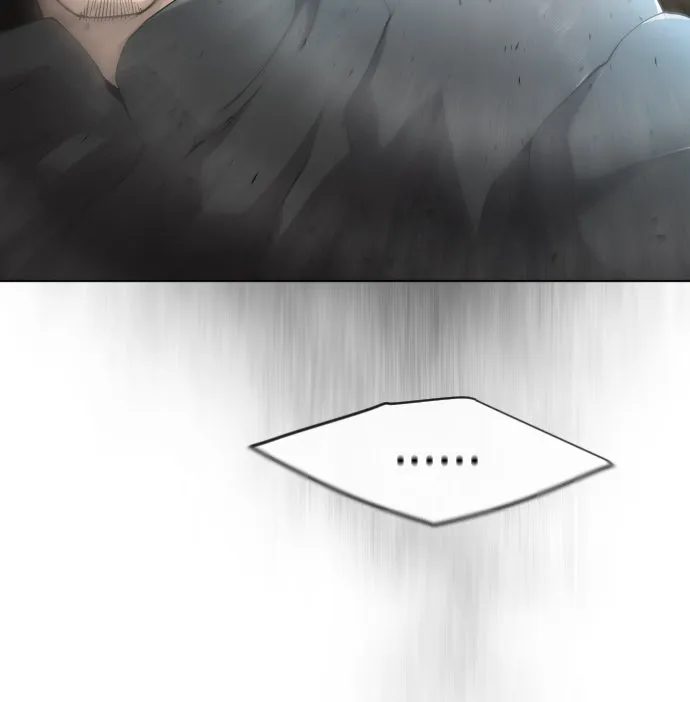 ยุคแห่งยอดมนุษย์ ตอนที่ 6 รูปที่ 49