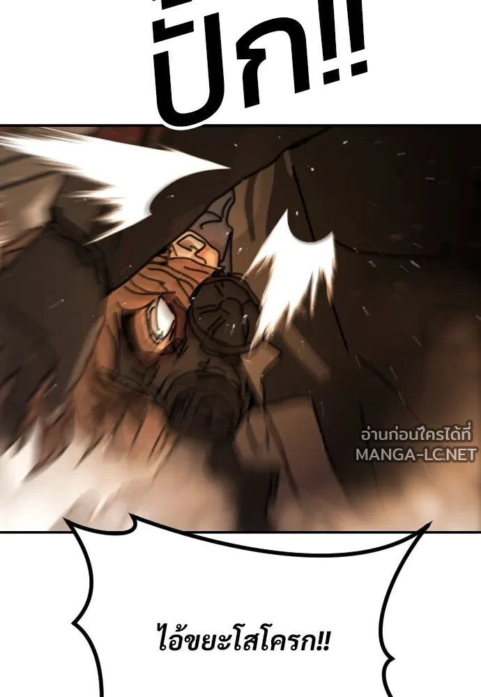 Manga-lc-com อ่านมังงะ อ่านการ์ตูน ออนไลน์ ฟรี วันดีคืนดี โซลก็ ตอนที่ 1 2 3 4 5 6 7 8 9 10 11 12 13 14 ฟรี ไม่มีโฆษณา Manga-lc - อ่าน มังงะ อ่าน การ์ตูน ออนไลน์ อ่านมังงะ ฟรี