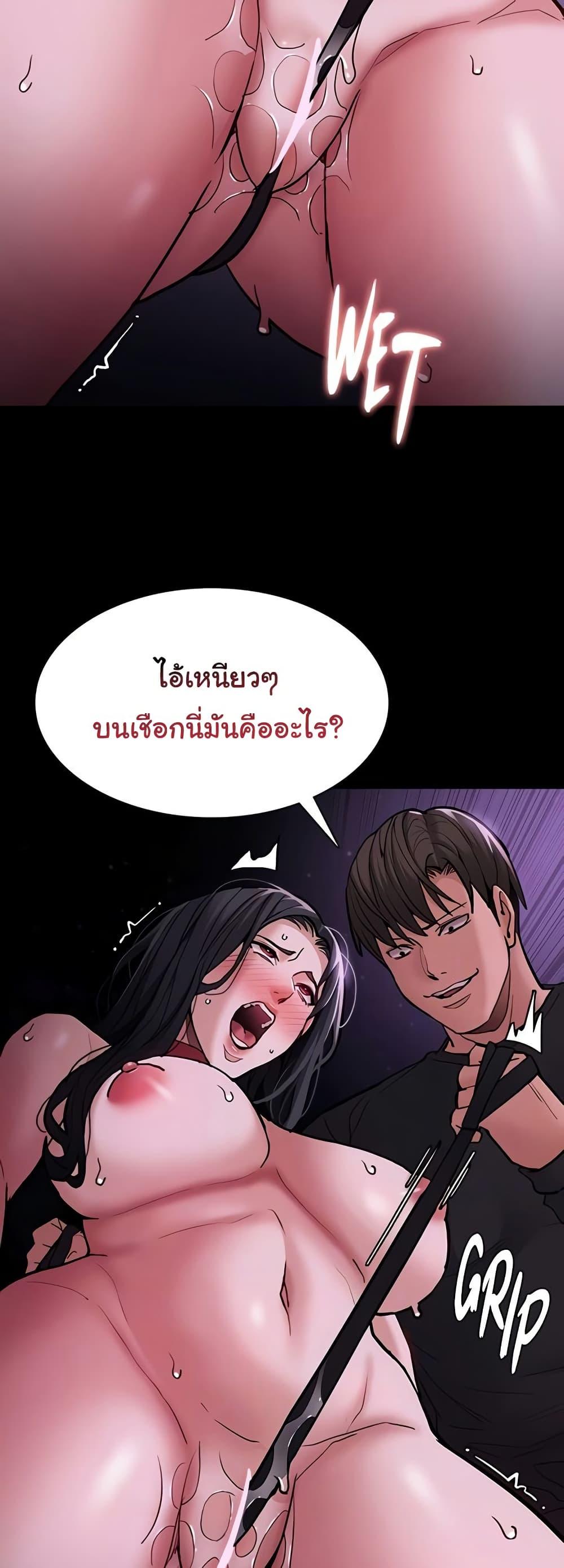 Doujin-Lc- อ่าน โดจิน มังฮวา เกาหลี ญี่ปุ่น จีน แปลไทย Pervert Diary ตอนที่ 1 2 3 4 5 6 7 8 9 10 11 12 13 14 ฟรี ไม่มีโฆษณา อ่าน โดจิน Manhwa เกาหลี ญี่ปุ่น จีน เรามีครบ คัดมาให้เน้นๆ โดจิน 18+ รับประกันความฟินโดย  Doujin Lc