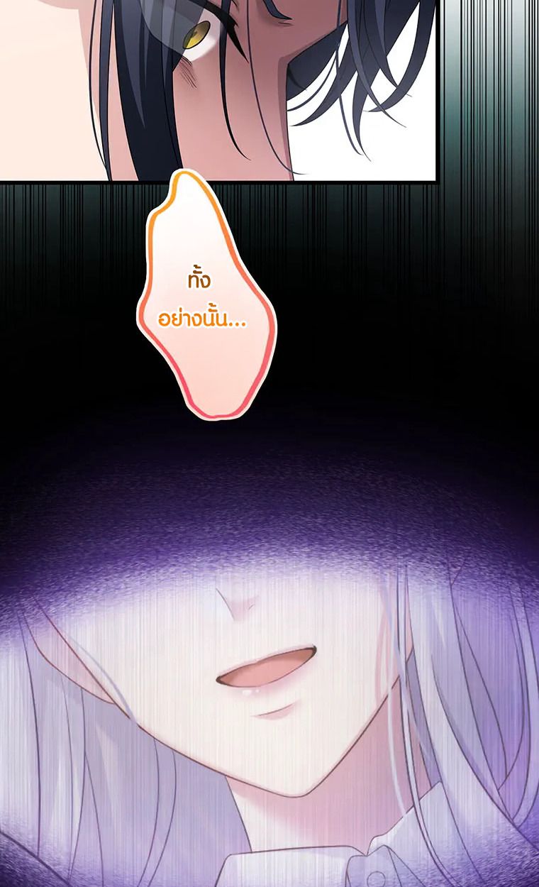Manga-lc-com อ่านมังงะ อ่านการ์ตูน ออนไลน์ ฟรี The Legendary Assassin Reincarnated as the Beloved Youngest Daughter of a Royal Family ตอนที่ 1 2 3 4 5 6 7 8 9 10 11 12 13 14 ฟรี ไม่มีโฆษณา Manga-lc - อ่าน มังงะ อ่าน การ์ตูน ออนไลน์ อ่านมังงะ ฟรี