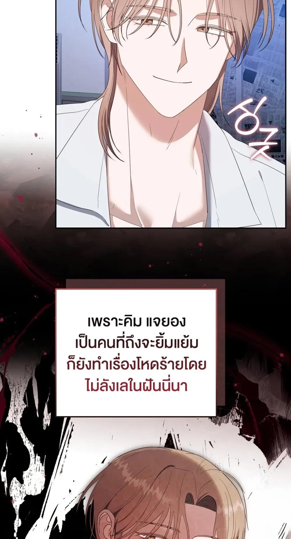 Manga-lc-com อ่านมังงะ อ่านการ์ตูน ออนไลน์ ฟรี Surviving the Ruined World ตอนที่ 1 2 3 4 5 6 7 8 9 10 11 12 13 14 ฟรี ไม่มีโฆษณา Manga-lc - อ่าน มังงะ อ่าน การ์ตูน ออนไลน์ อ่านมังงะ ฟรี