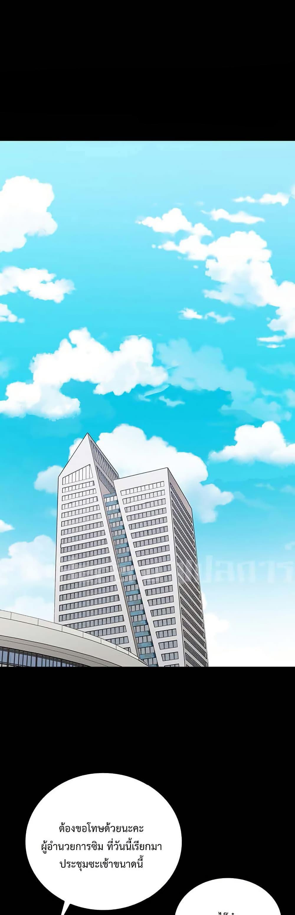 Doujin-Lc- อ่าน โดจิน มังฮวา เกาหลี ญี่ปุ่น จีน แปลไทย My Sister’s Duty ตอนที่ 1 2 3 4 5 6 7 8 9 10 11 12 13 14 ฟรี ไม่มีโฆษณา อ่าน โดจิน Manhwa เกาหลี ญี่ปุ่น จีน เรามีครบ คัดมาให้เน้นๆ โดจิน 18+ รับประกันความฟินโดย  Doujin Lc