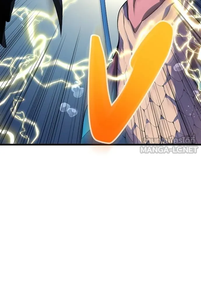 โคตรอาวุธลับ ตอนที่ 41 รูปที่ 23