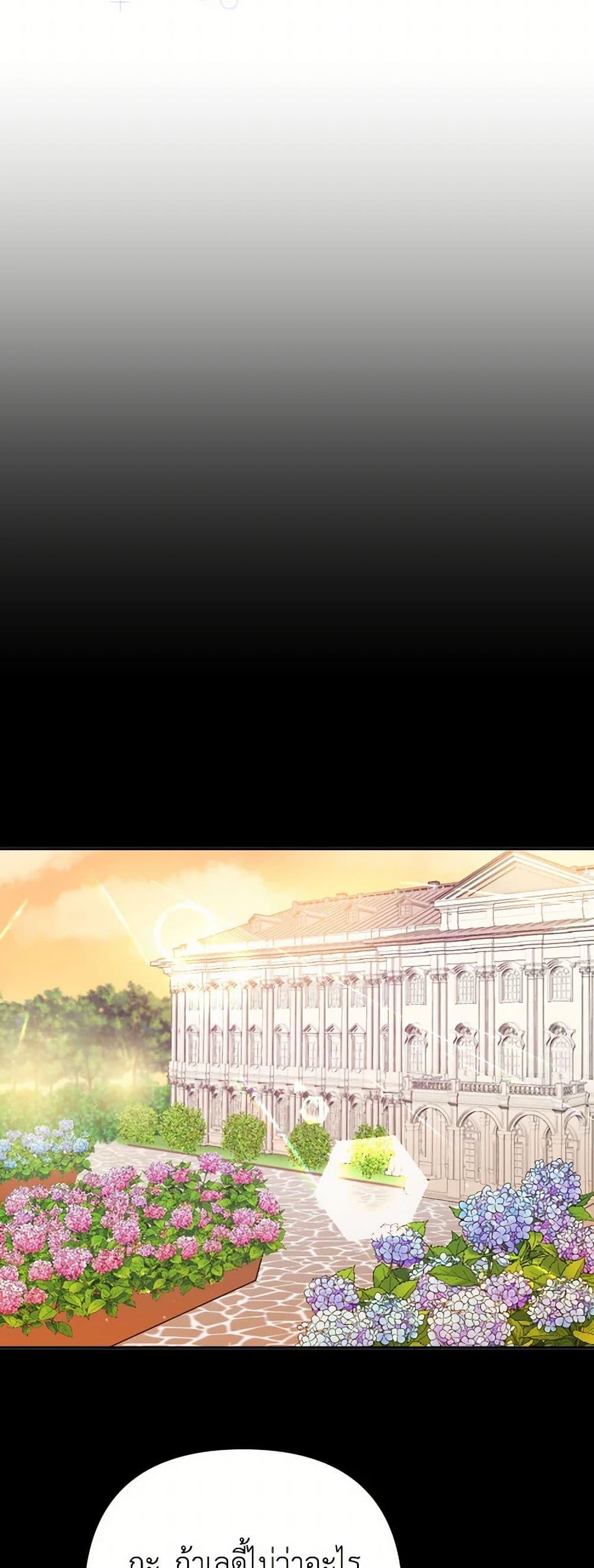 Manga-lc-com อ่านมังงะ อ่านการ์ตูน ออนไลน์ ฟรี Lady Baby ตอนที่ 1 2 3 4 5 6 7 8 9 10 11 12 13 14 ฟรี ไม่มีโฆษณา Manga-lc - อ่าน มังงะ อ่าน การ์ตูน ออนไลน์ อ่านมังงะ ฟรี