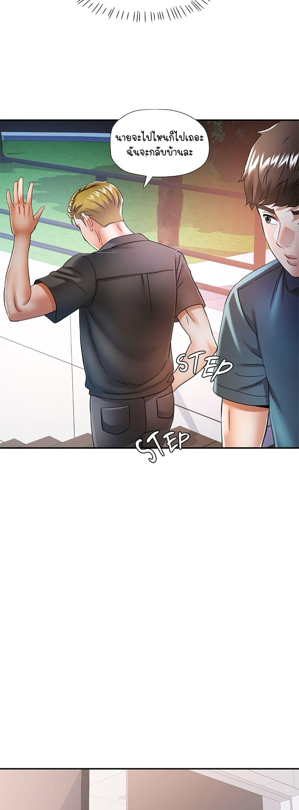 Doujin-Lc- อ่าน โดจิน มังฮวา เกาหลี ญี่ปุ่น จีน แปลไทย In Her Place ตอนที่ 1 2 3 4 5 6 7 8 9 10 11 12 13 14 ฟรี ไม่มีโฆษณา อ่าน โดจิน Manhwa เกาหลี ญี่ปุ่น จีน เรามีครบ คัดมาให้เน้นๆ โดจิน 18+ รับประกันความฟินโดย  Doujin Lc