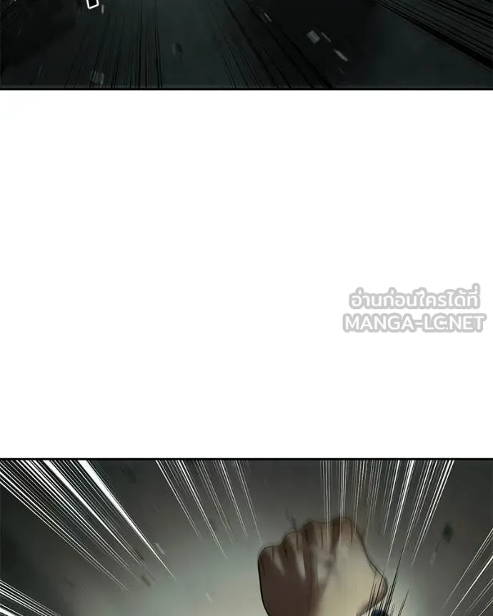 Baek XX ตอนที่ 151 รูปที่ 136