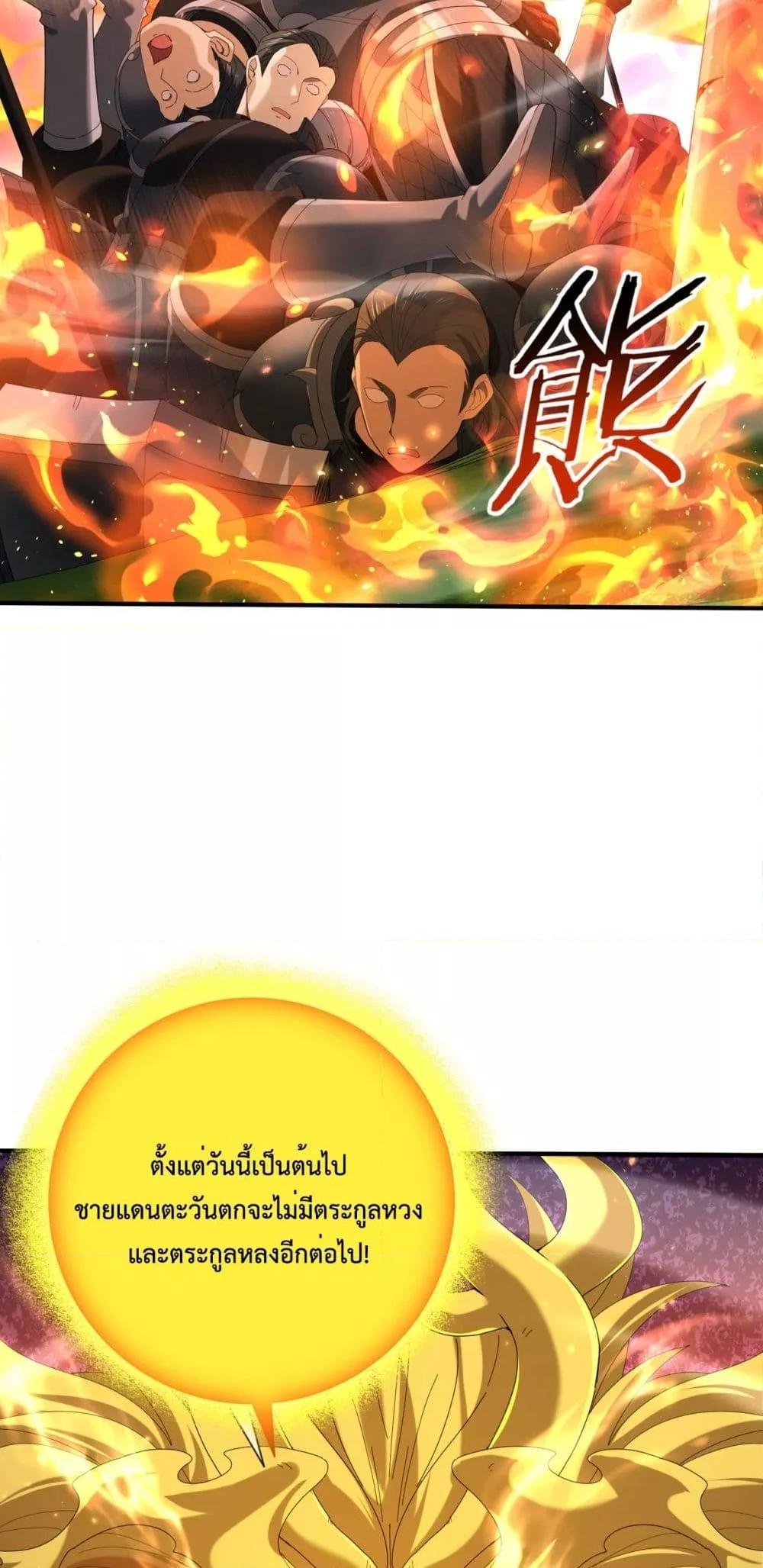 Manga-lc-com อ่านมังงะ อ่านการ์ตูน ออนไลน์ ฟรี IamDrakoMajs ตอนที่ 1 2 3 4 5 6 7 8 9 10 11 12 13 14 ฟรี ไม่มีโฆษณา Manga-lc - อ่าน มังงะ อ่าน การ์ตูน ออนไลน์ อ่านมังงะ ฟรี