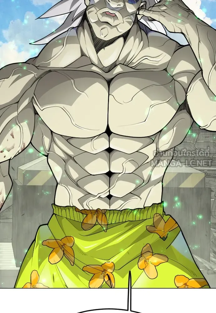 ยุคแห่งยอดมนุษย์ ตอนที่ 89 รูปที่ 108