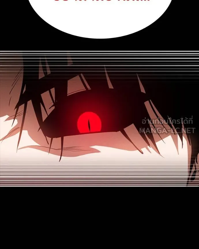 มือสังหารพันธุ์อมตะ ตอนที่ 28 รูปที่ 175