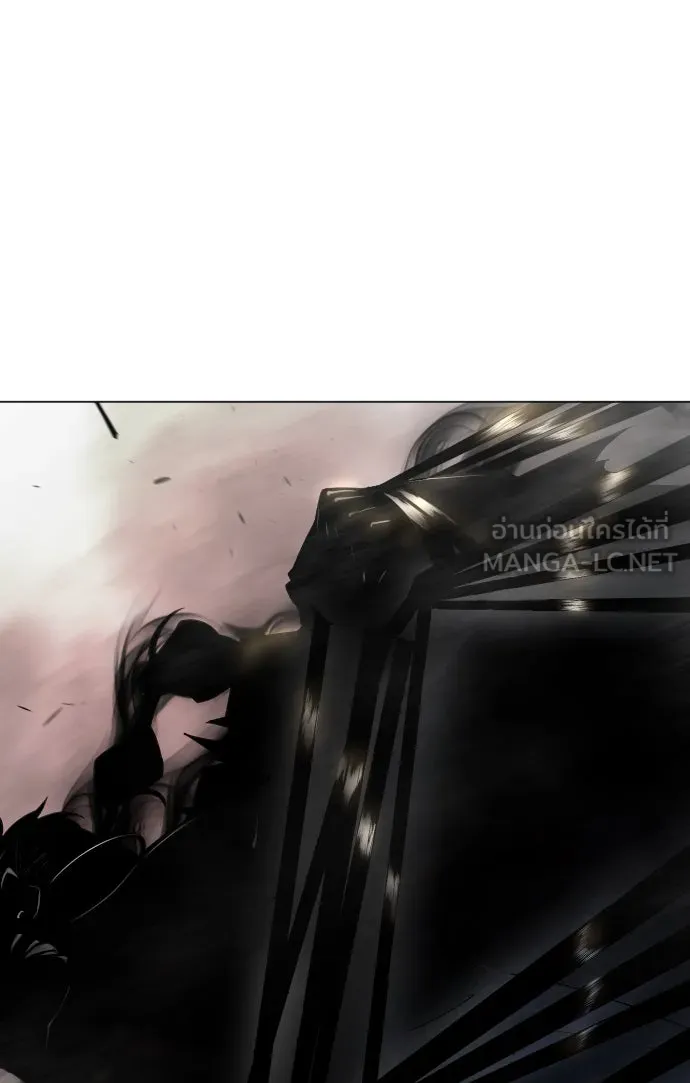 ยุคแห่งยอดมนุษย์ ตอนที่ 54 รูปที่ 84