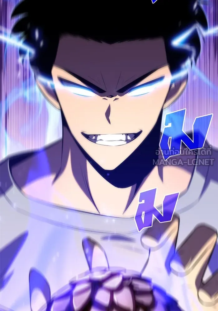 ผู้เล่นหน้าใหม่เลเวลแมกซ์ ตอนที่ 73 วิธีที่รอยัลเพลเยอร์ฝึกสัตว์เล รูปที่ 9