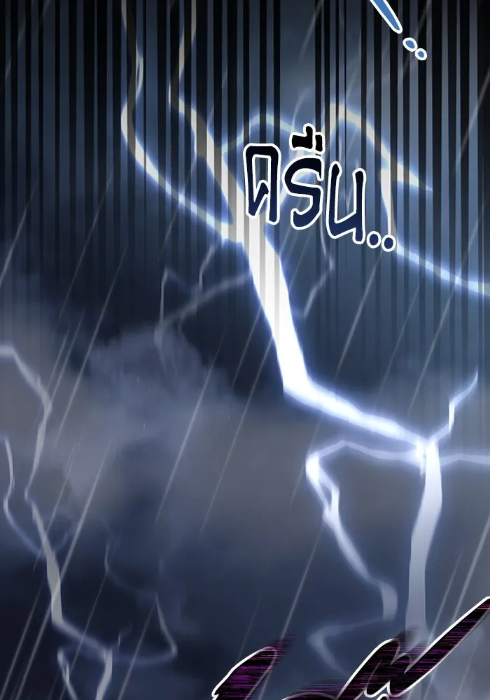 ละลายรักให้ล้นใจ ตอนที่ 39 รูปที่ 25