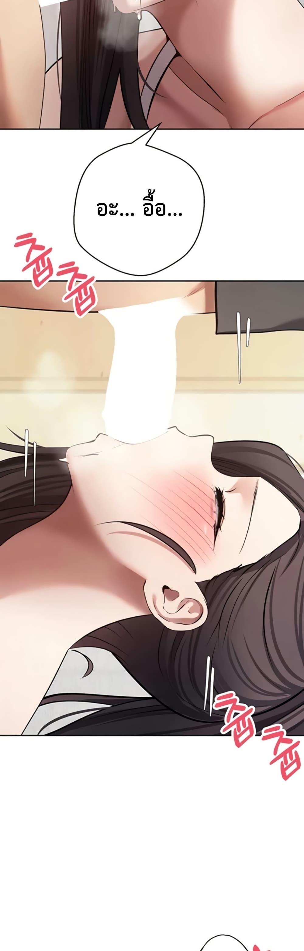 Doujin-Lc- อ่าน โดจิน มังฮวา เกาหลี ญี่ปุ่น จีน แปลไทย Turning My Life ตอนที่ 1 2 3 4 5 6 7 8 9 10 11 12 13 14 ฟรี ไม่มีโฆษณา อ่าน โดจิน Manhwa เกาหลี ญี่ปุ่น จีน เรามีครบ คัดมาให้เน้นๆ โดจิน 18+ รับประกันความฟินโดย  Doujin Lc