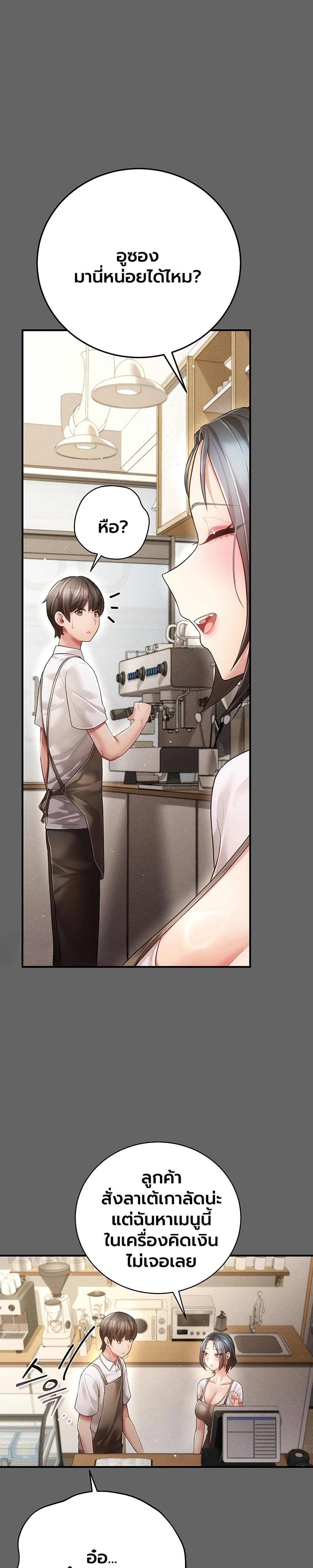 Doujin-Lc- อ่าน โดจิน มังฮวา เกาหลี ญี่ปุ่น จีน แปลไทย Perverted Pure Love สัมผัสลับ รักต้องห้าม ตอนที่ 1 2 3 4 5 6 7 8 9 10 11 12 13 14 ฟรี ไม่มีโฆษณา อ่าน โดจิน Manhwa เกาหลี ญี่ปุ่น จีน เรามีครบ คัดมาให้เน้นๆ โดจิน 18+ รับประกันความฟินโดย  Doujin Lc