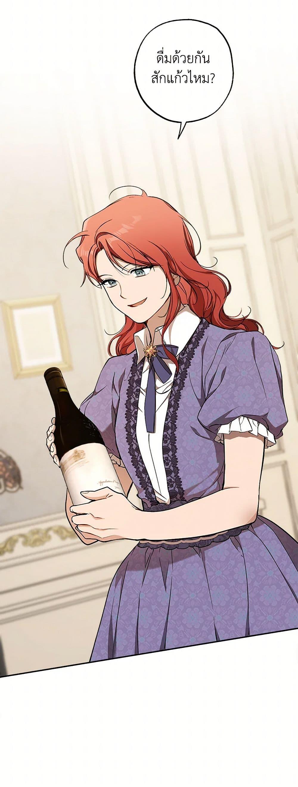 Manga-lc-com อ่านมังงะ อ่านการ์ตูน ออนไลน์ ฟรี It Was All a Mistake ตอนที่ 1 2 3 4 5 6 7 8 9 10 11 12 13 14 ฟรี ไม่มีโฆษณา Manga-lc - อ่าน มังงะ อ่าน การ์ตูน ออนไลน์ อ่านมังงะ ฟรี