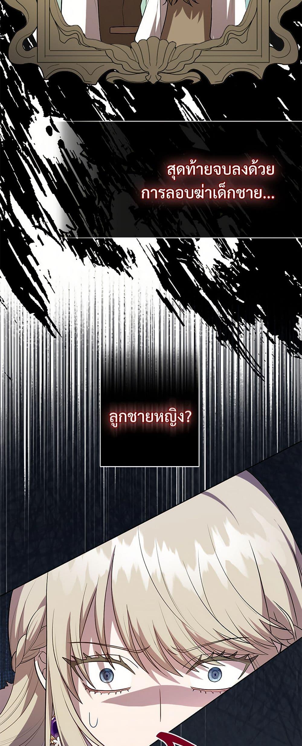 Manga-lc-com อ่านมังงะ อ่านการ์ตูน ออนไลน์ ฟรี Please Don’t Eat Me! ตอนที่ 1 2 3 4 5 6 7 8 9 10 11 12 13 14 ฟรี ไม่มีโฆษณา Manga-lc - อ่าน มังงะ อ่าน การ์ตูน ออนไลน์ อ่านมังงะ ฟรี