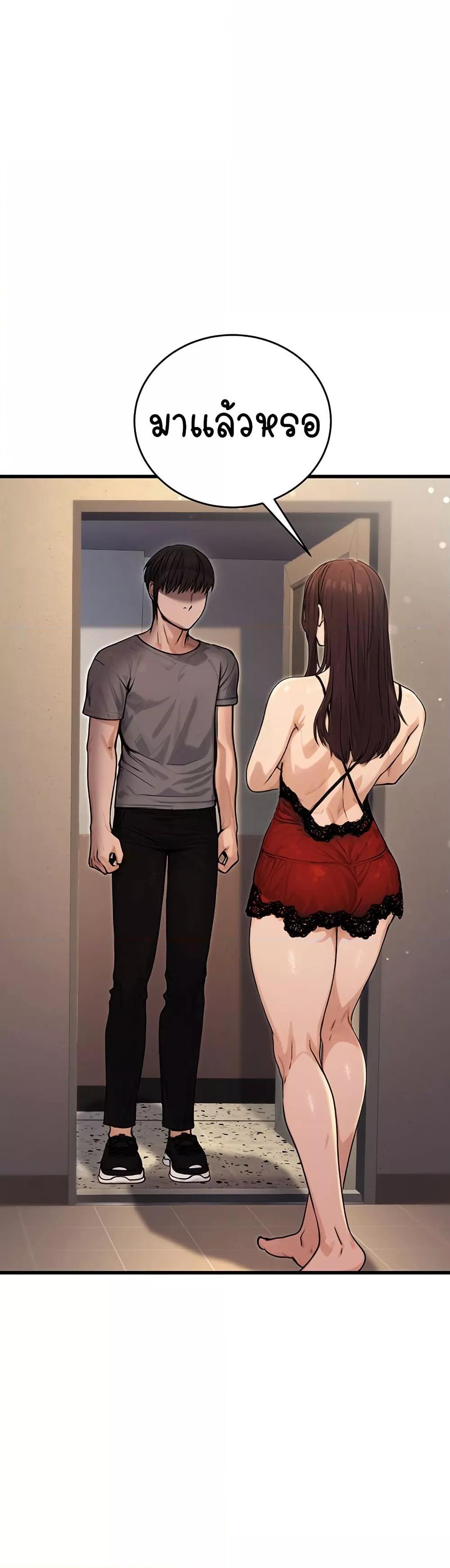 Doujin-Lc- อ่าน โดจิน มังฮวา เกาหลี ญี่ปุ่น จีน แปลไทย The Public Servant’s Double Life ตอนที่ 1 2 3 4 5 6 7 8 9 10 11 12 13 14 ฟรี ไม่มีโฆษณา อ่าน โดจิน Manhwa เกาหลี ญี่ปุ่น จีน เรามีครบ คัดมาให้เน้นๆ โดจิน 18+ รับประกันความฟินโดย  Doujin Lc