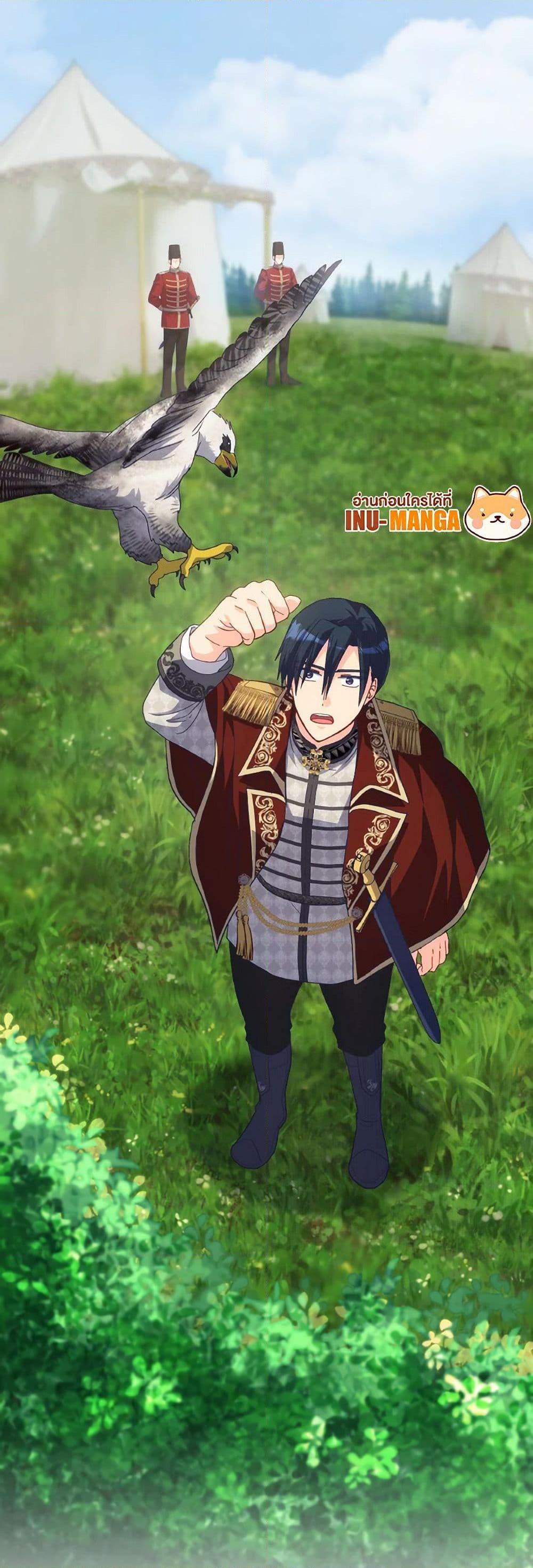 Manga-lc-com อ่านมังงะ อ่านการ์ตูน ออนไลน์ ฟรี I Don’t Want to Be Loved ตอนที่ 1 2 3 4 5 6 7 8 9 10 11 12 13 14 ฟรี ไม่มีโฆษณา Manga-lc - อ่าน มังงะ อ่าน การ์ตูน ออนไลน์ อ่านมังงะ ฟรี